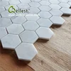 Fashion Hexagon Shape White Marble Mosaic Pattern for Sale