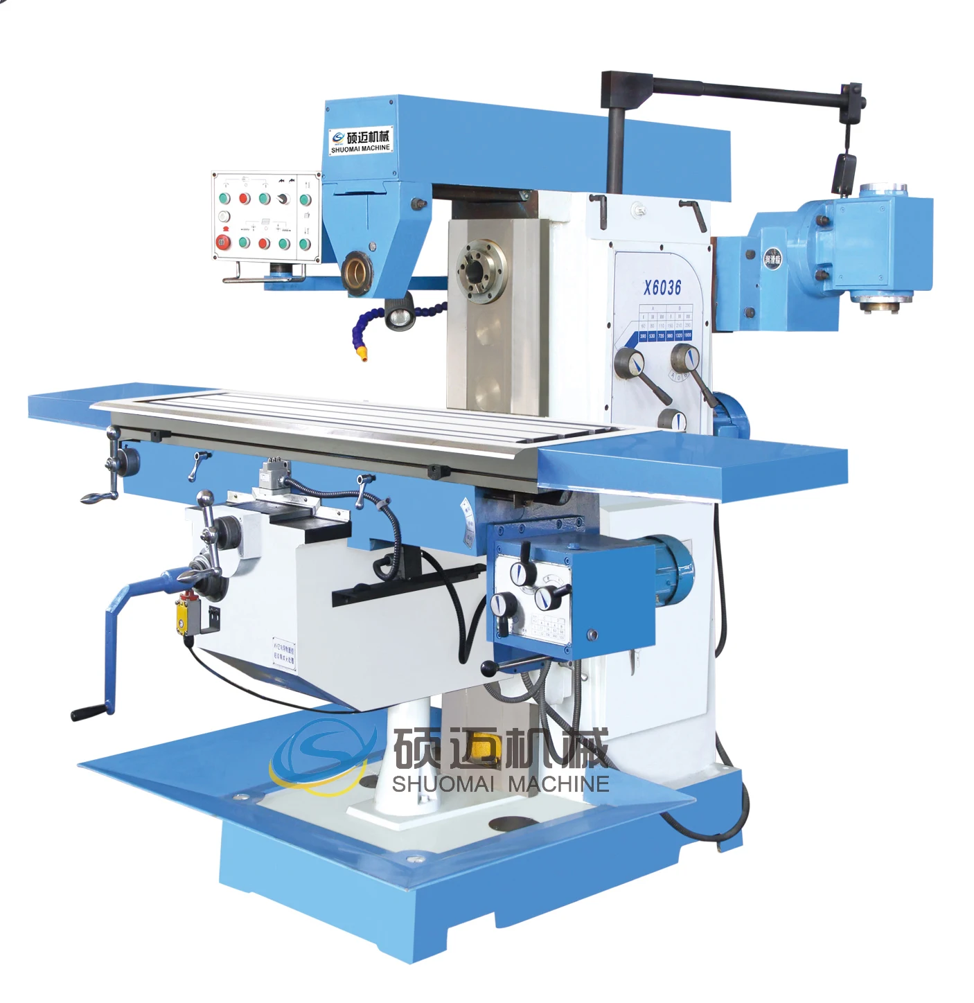 milling machine