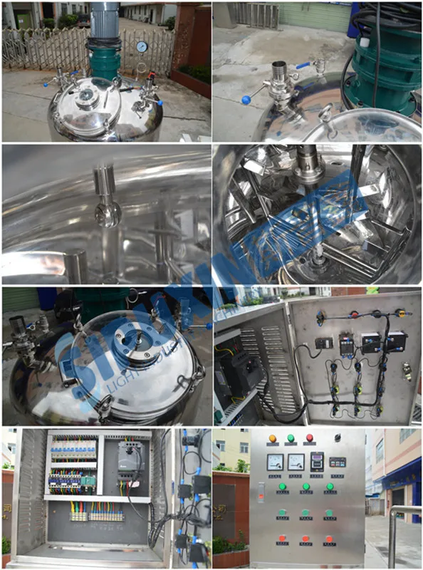 manhole mixer component