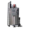 Cheap Industrial Vertical 500kg Diesel And Gas Dual Fuel Fired Steam Boiler