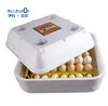 /product-detail/factory-produce-70-chicken-turkey-duck-egg-mini-incubator-machine-62190763535.html