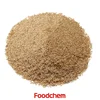 /product-detail/choline-chloride-60-feed-grade-60645863511.html