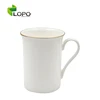 /product-detail/blank-sublimation-10oz-china-bone-ceramic-mug-with-golden-rim-60594165083.html