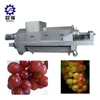 /product-detail/widely-use-screw-press-machine-grape-crushing-machine-making-wine-from-grape-juice-60500664153.html