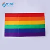 Free sample high quality custom polyester print lesbian LGBT homosexuality rainbow flag gay pride