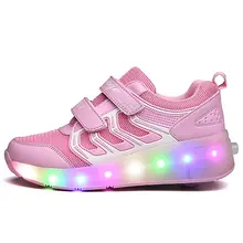 Unisex KID Children Fashion Lighting LED Flashing Roller Skate Sneakers with Single Wheel Double Wheels
