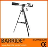 /product-detail/-bm-70070jw-iii-70mm-semi-professional-refractor-telescope-469139155.html