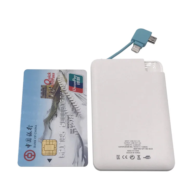 Portable Ultra Thin 2500 mAh Credit Card Power Bank ,Built-In All-in-One Cable for iOS and Android Devices - ANKUX.COM