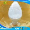 /product-detail/factory-supply-gluconic-acid-cas-526-95-4-60699011579.html