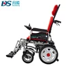 High back Lightweight Handicapped Easy Folding Reclining Electric Wheelchair for Disabled
