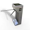 RFID card reader security used turnstile code reader flap gate, smart gate RFID reader