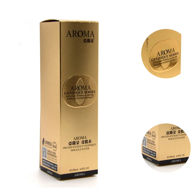 gold foil paper gift box packaging empty cosmetic box printing