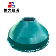 Mining equipment cone crusher bowl liner HP200 mantle fit for metso