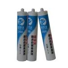 Acid silicone glass adhesive waterproof mold proof environmental protection sealant manufacturers direct marketing
