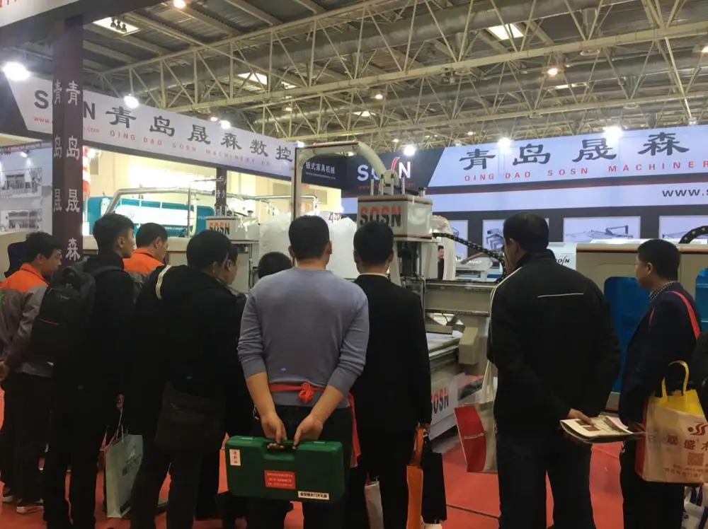 beijing exhibition.jpg