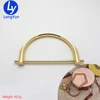 2018 new model D shape hardware fitting bag accessories zinc alloy gold bag handle for handbags