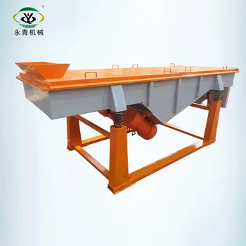 high frequency vibratory sieve vibrator screen for stone quarry clay