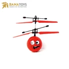 Flashing light hand sensor flying ball helicopter toy