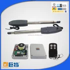 Operator New 24vdc Dual Arms Swing Gate Motor Solar Swing Gate Operator With New Controller