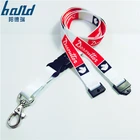 High Quality Custom DIY Cell Phone Clip Jacquard Lanyard with Safety Breakaway