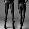 PK-003 Sexy Black Punk Women Casual Tight Leather Pencil Pants