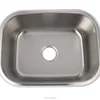 restaurant hotel used 5945A rectangular bowl vessel stainless steel kitchen sink for sale