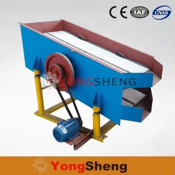 Fine Mineral Small Vibrating Screen Classification Machine for Sale