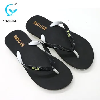 Malaysia anti static amazon slippers 