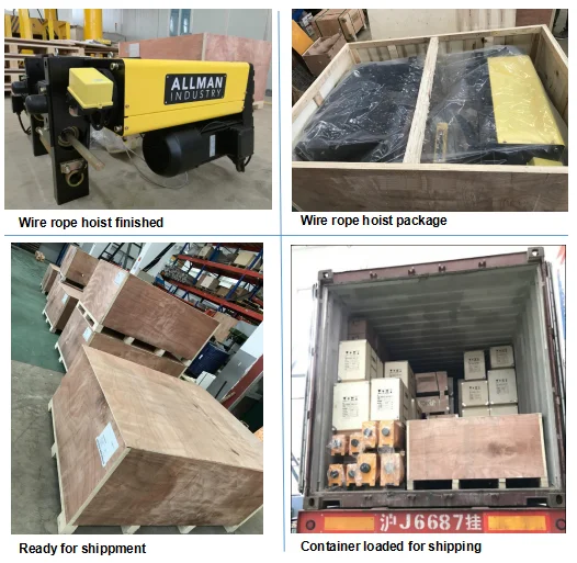 wire hoist package.png