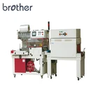 Automatic Carton Box Shoes Gift Pet Bottle POF PE PVC Film Heat L Bar Sealer Shrink Tunnel Wrap Wrapping Machine