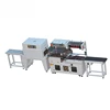 Shrink wrapping machine manual for Batch printing