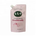 Custom Printing Logo Liquid Laundry Detergent Spout Pouch