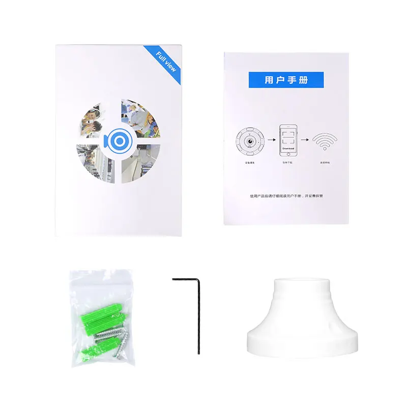 WiFi Camera