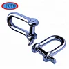 Wholesale European Type sailing yacht accessories d shackle manufacturer with top quality