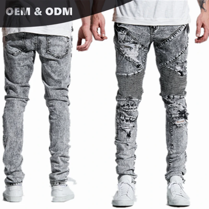 design your jeans