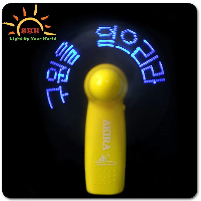 Flashing_Light_Up_LED_Fan_02.jpg