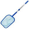 swimming pool Economy Pool Leaf Skimmer Net with Adjustable 4 Foot Telescopic Pole