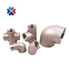 304 stainless steel handrail fittings cross joint pipe fitting 90 degree street stainless steel elbow threaded