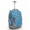 TROLLEY BAG best backpack FOR SCHOOL laptop travel backpack Travel Backpack with Laptop Compartment and Trolley