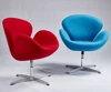 home furniture replica chair Arne Jacobsen swan chair