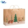 Hot selling good quality Door Gift Square Bottom Paper Bag Christmas