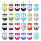 12 oz insulated stainless steel stemless wine glass tumbler
