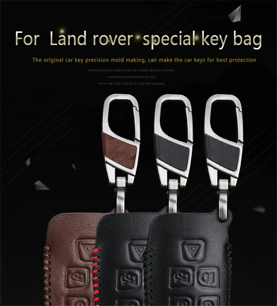 Key Cover For Land Rover (1)