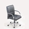 Contemporary gas spring office chair swivel desk chair