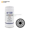 Lube Spin-On Oil Filter 21707132 For Volvo Engine Trucks Cross Reference P550425 H200WN 0451300003 H200WN01 B7575 WP11102/3