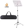 Accept OEM Silver Foldable Extra Light Small Music Stand