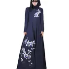 wholesale modern plus size ladies long turkish kaftan muslim dress blue abaya