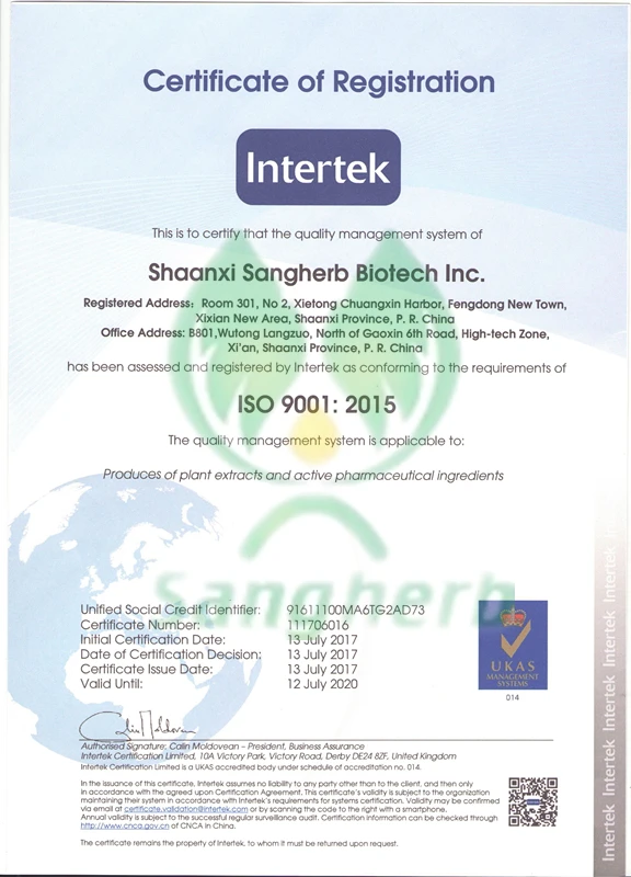sangherb-ISO.jpg