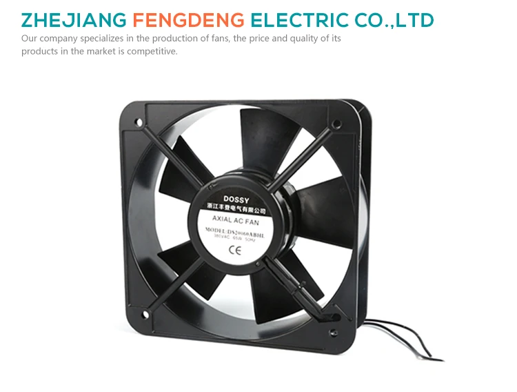 Electric Axial Fan, 200mm, 220V, Plastic, Wall - detail 4