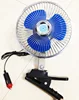 DC 12 v car cooling fan 545 with pure-copper best-selling for India market/low price for Indian
